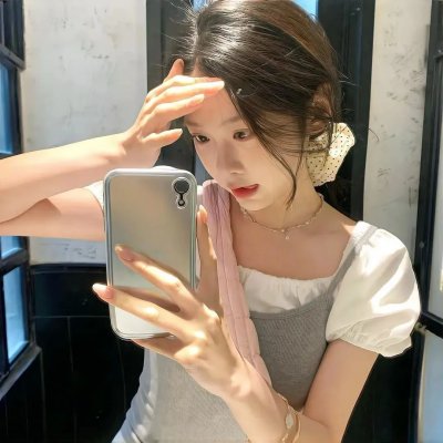 睡著也好醒来也罢
