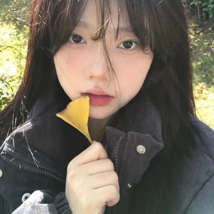 你说的都对